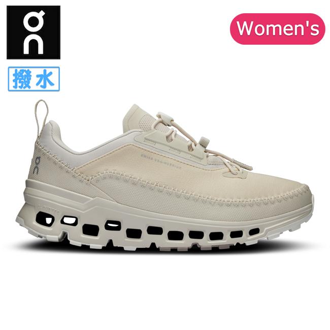 On（オン） Cloudaway 2 クラウドアウェイ2 Sand/Ice 3WE30082675