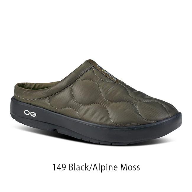 OOFOS ウーフォス Men's OOcoozie Thermo Mule ウークージー