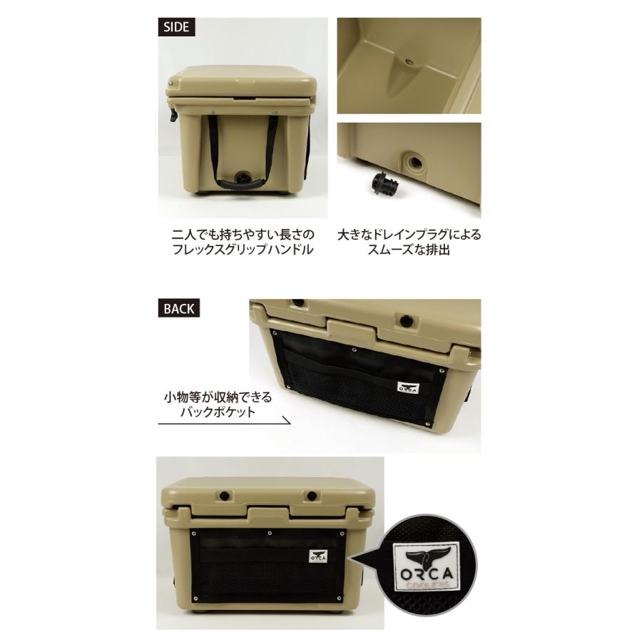 ORCA 【購入特典あり】ORCA オルカ クーラーボックス 58 Quart ORCA 【購入特典あり】ORCA オルカ クーラーボックス 58 Quart