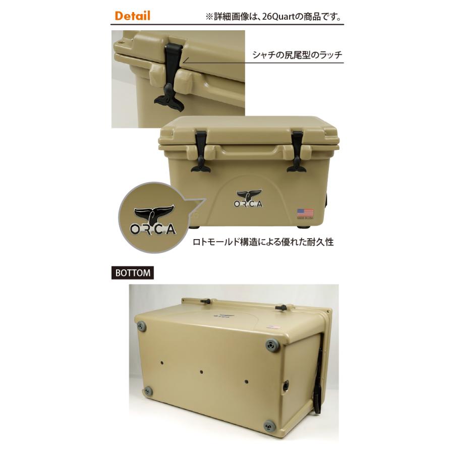 ORCA 【購入特典あり】ORCA オルカ クーラーボックス 140 Quart ORCA 【購入特典あり】ORCA オルカ クーラーボックス 140 Quart