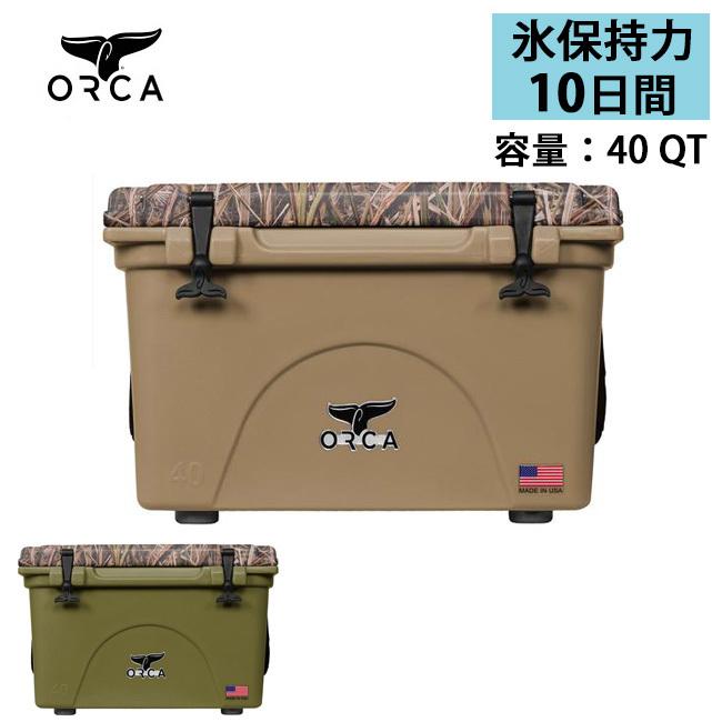 Orca オルカ Mossy Oak Blades 40 Quart モッシーオークブレード クーラーボックス 保冷 アウトドア キャンプ Snb Shop 通販 Paypayモール