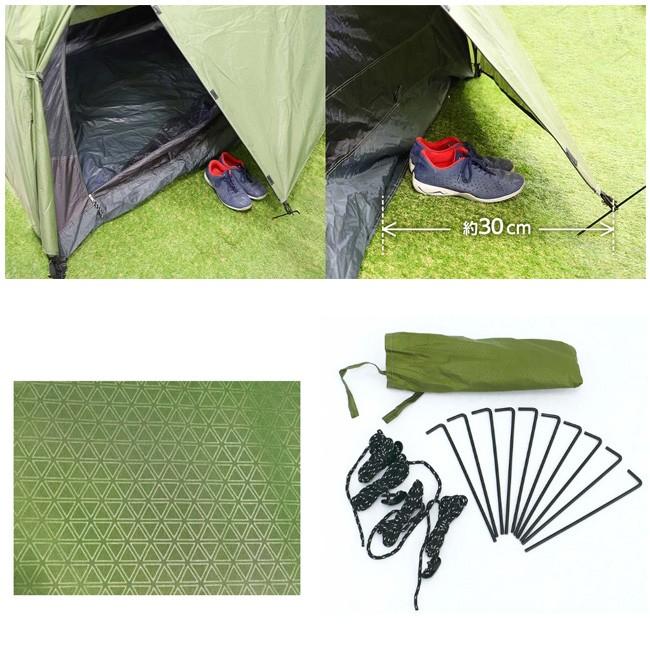 OUTDOOR MAN アウトドアマン ワンタッチアシメテント KOTT-004G OUTDOOR MAN アウトドアマン ワンタッチアシメテント KOTT-004G