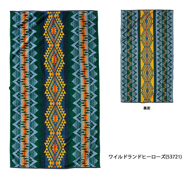 PENDLETON ペンドルトン ジャガードバスタオルオーバーサイズ 19373185/19370015/XB233/XK233 【タオルケット/アウトドア/レジャー/おしゃれ】｜snb-shop｜11