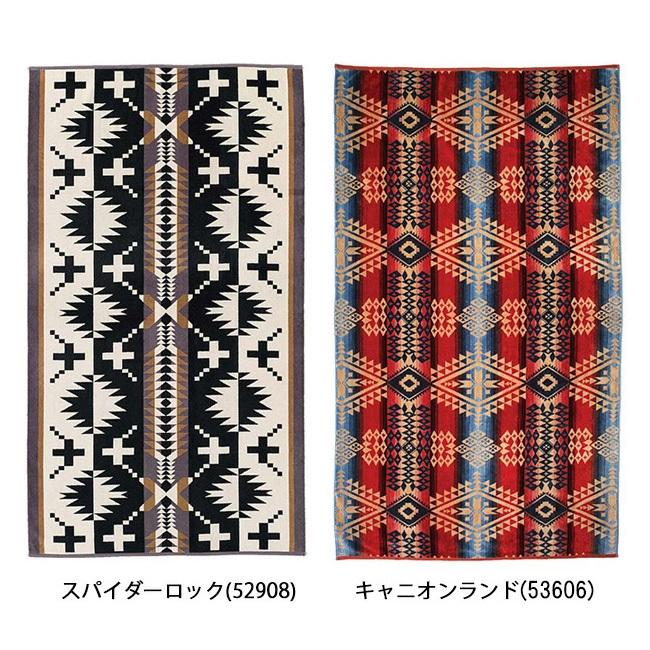PENDLETON ペンドルトン ジャガードバスタオルオーバーサイズ XB233 19373185 【タオルケット/アウトドア/レジャー/おしゃれ】の画像