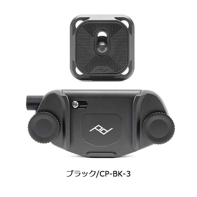 Peak Design Design ピークデザイン キャプチャー Capture CP-BK