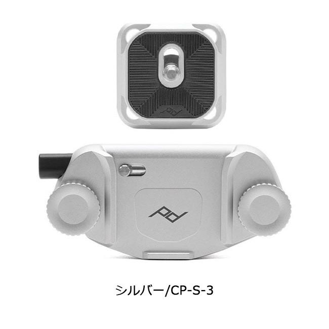 Peak Design（ピークデザイン） キャプチャー Capture CP-BK-3/CP-S-3