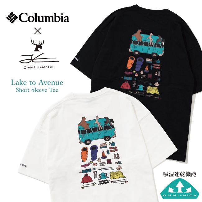 Columbia（コロンビア） コロンビア×JONAS CLAESSON ジョナスクレアッ
