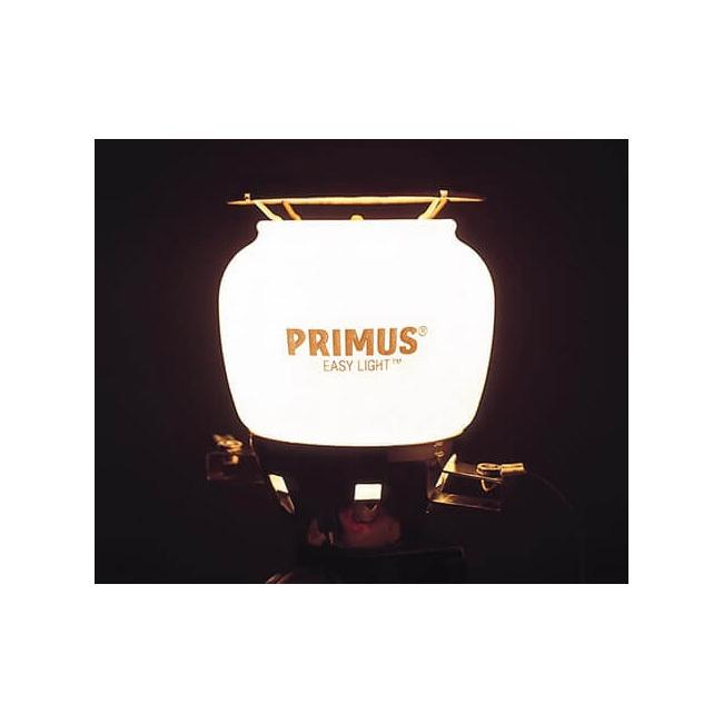 PRIMUS - PRIMS（プリムス）IP-2245A-Sランタン【日本正規品】【1度のみ使用】 Amazon.co.jp: PRIMUS(プリムス) IP-2245A-S ランタン【日本正規