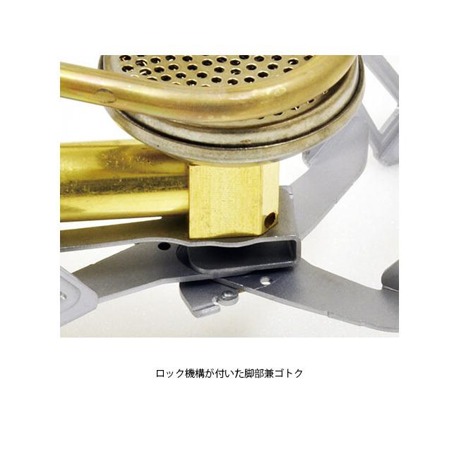 PRIMUS（プリムス） エクスプレス・スパイダーストーブII P-136S