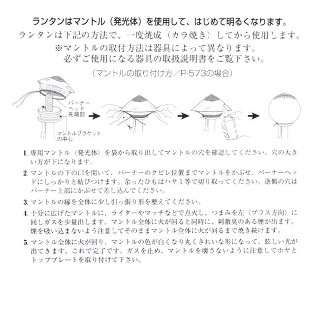 PRIMUS - 2000年/PRIMUS ガスランタン3257 ケース付 PRIMUS - 2000年/PRIMUS ガスランタン3257 ケース付の通販 by つ