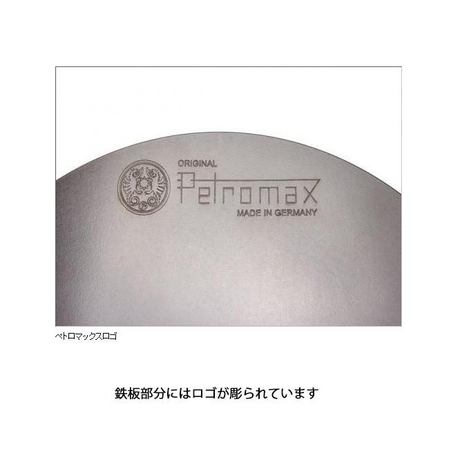 PETROMAX ペトロマックス ファイヤーボウル fs38 【BBQ】【GLIL】【雑貨】 鉄板 焚き火台 1台で2役 持ち運び アウトドア キャンプ BBQ｜snb-shop｜02