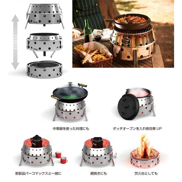 Petromax（ペトロマックス） Atago(アタゴ) 【BBQ】【CKKR】 調理器具