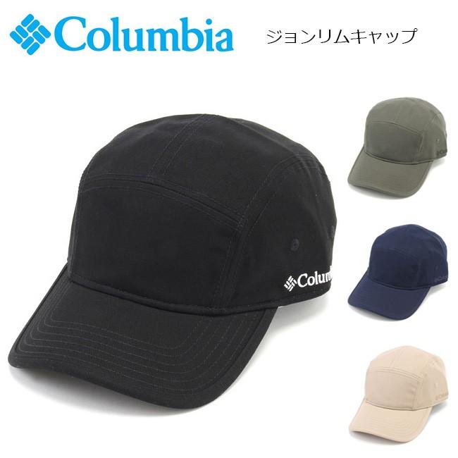 Columbia コロンビア キャップ ジョンリムキャップ John Rim Cap Pu52 帽子 アウトドア キャンプ フェス Snb Shop 通販 Paypayモール