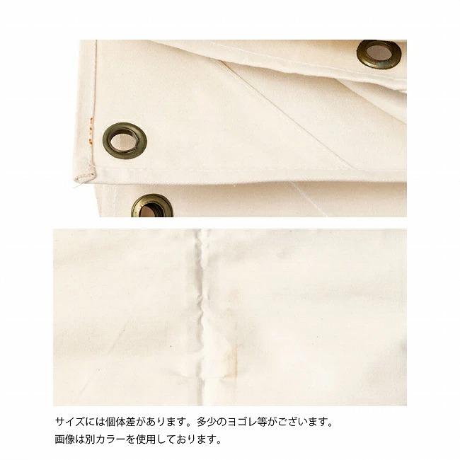 PUEBCO（プエブコ） TENT MAT 1.4×2.0 テントマット Navy Blue 105130