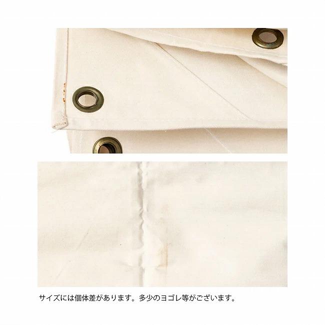 PUEBCO（プエブコ） TENT MAT 2.0×2.0 テントマット Off White 103709