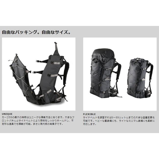 Paago Works パーゴワークス Cargo 55 カーゴ Hp004 リュック バックパック アウトドア Snb Shop 通販 Paypayモール
