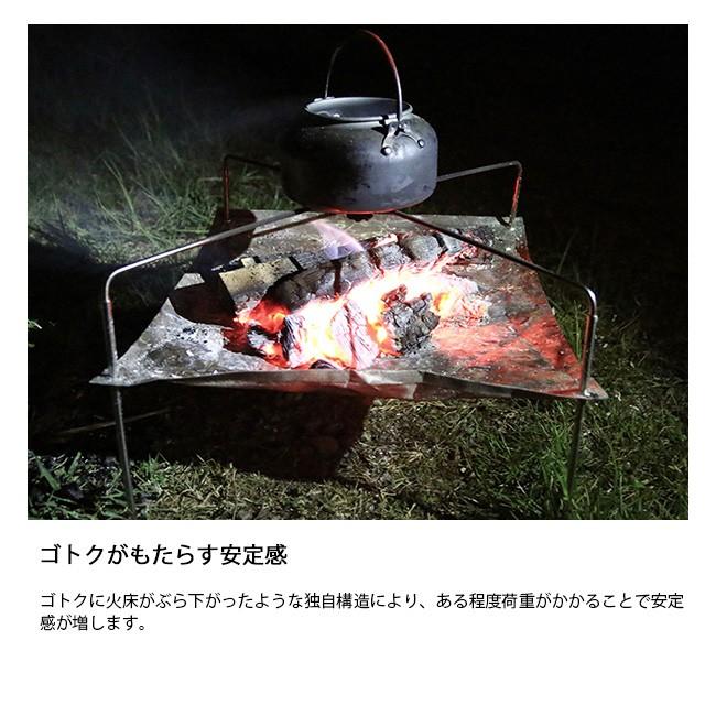 PaaGo WORKS パーゴワークス NINJA FIRESTAND ニンジャファイアースタンド シルバー CG001SLV 【焚き火台 ...
