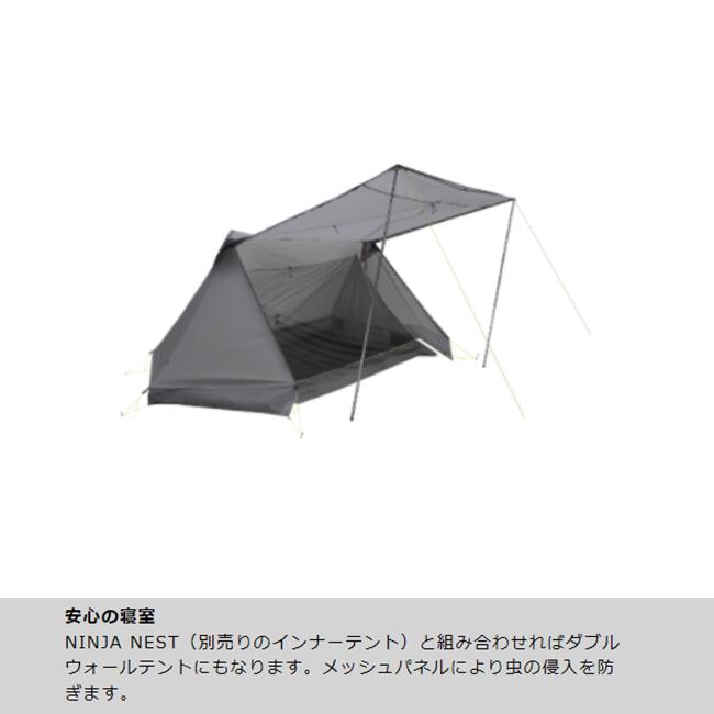 PaaGo WORKS パーゴワークス NINJA SHELTER ニンジャシェルター