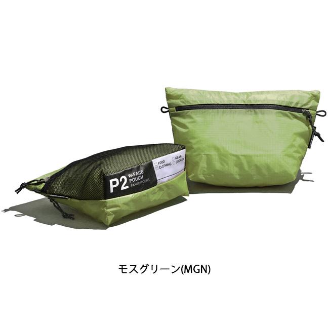 PAAGO WORKS PaaGo パーゴワークス W-FACE PORCH 2 ダブル PAAGO WORKS PaaGo パーゴワークス W-FACE PORCH 2 ダブル