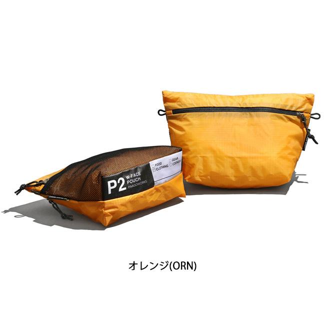 PAAGO WORKS PaaGo パーゴワークス W-FACE PORCH 2 ダブル PAAGO WORKS PaaGo パーゴワークス W-FACE PORCH 2 ダブル