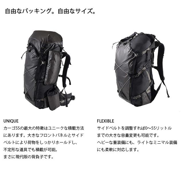 PaaGo WORKS パーゴワークス CARGO 55 カーゴ55 ブラック HP204BLK 【リュック/バックパック/登山/キャンプ/アウトドア】｜snb-shop｜04