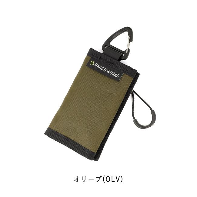PaaGo WORKS パーゴワークス TRAIL BANK-S トレイルバンクS UW201 【財布/コンパクト/手のひらサイズ/アウトドア】【メール便・代引不可】 | PAAGO WORKS | 07