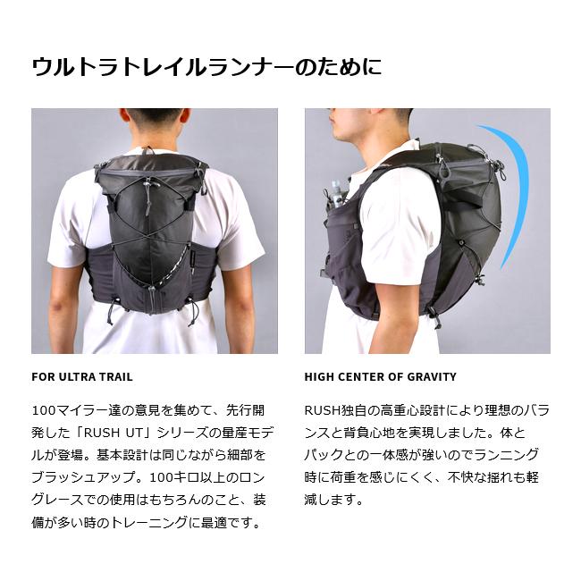 PAAGO WORKS PaaGo パーゴワークス ラッシュ11R 【リュック PAAGO WORKS PaaGo パーゴワークス ラッシュ11R 【リュック