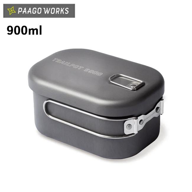 TRAILPOT 3