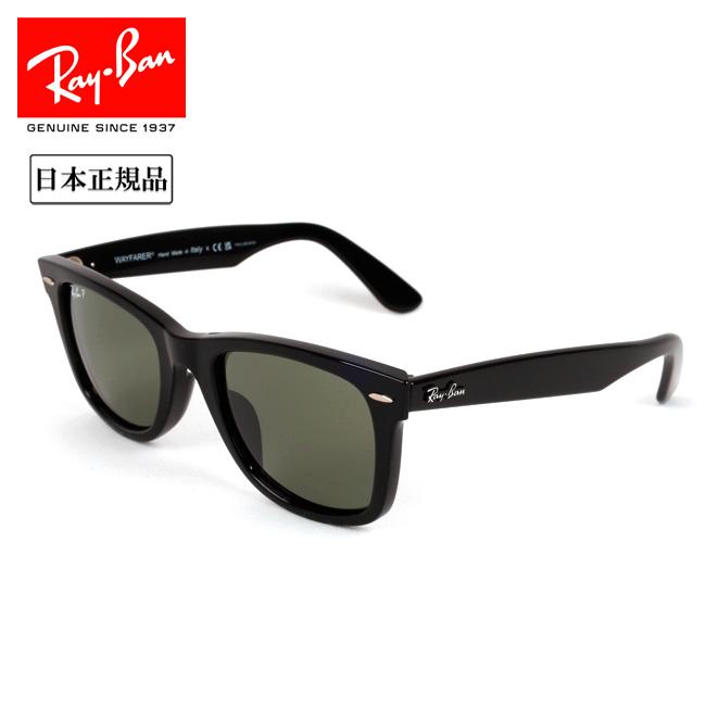 rb-0rb2140f-901-5852