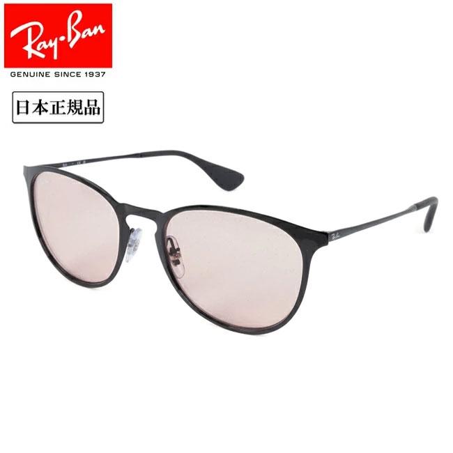 Ray-Ban（レイバン） ERIKA METAL エリカメタル RB3539 002 5 54