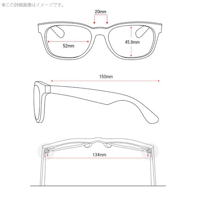 Ray-Ban レイバン RB4258F 601/71 52 日本正規品 サングラス Ray-Ban レイバン RB4258F 601/71 52 日本正規品 サングラス