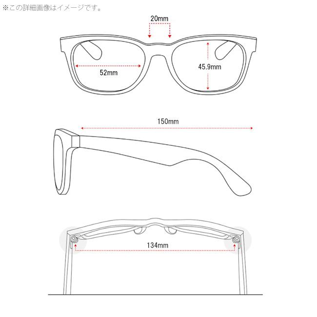 Ray-Ban レイバン  RB4258F 601/71 52 日本正規品 サングラス RayBan 正規レイバン ブランドサングラス｜snb-shop｜09