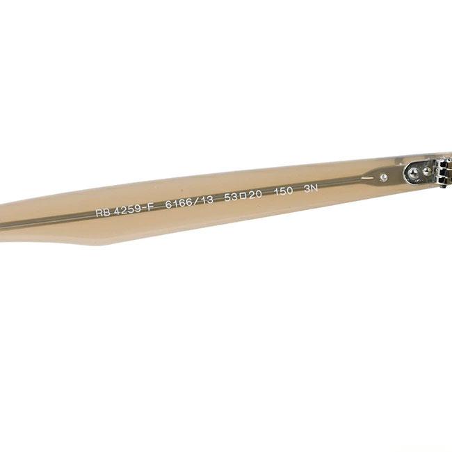 Ray-Ban レイバン RB4259 RB4259F 616613 53 【 日本正規品 サングラス ローブリッジフィット アジアンフィット フルフィットモデル アウトドア 】の画像