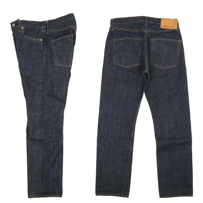 リゾルト　710 W36 L32 RESOLUTE リゾルト 710 L32 (股下約76〜77cm) W36,W38,W40 ワン