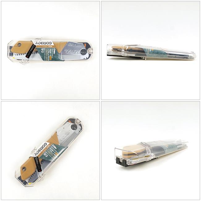 Silky シルキー 限定ゴムボーイ万能目210mm 900-13 【剪定/アウトドア