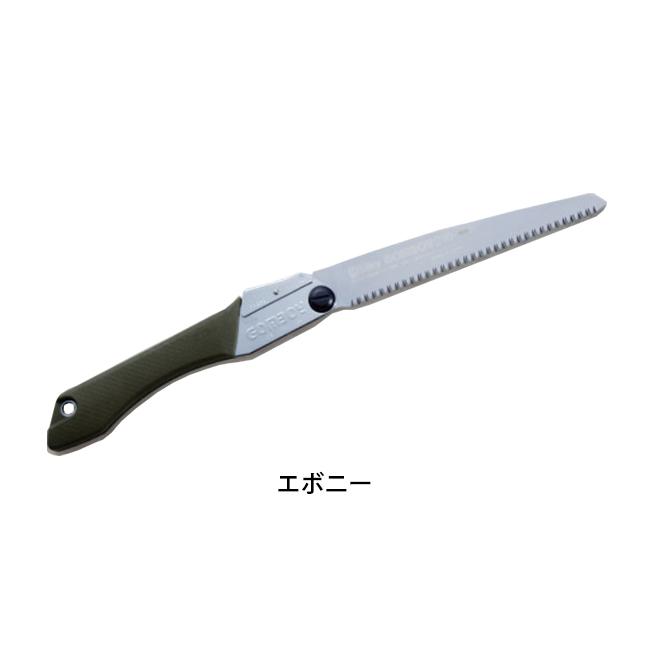 Silky シルキー 限定ゴムボーイ万能目210mm 900-13 【剪定/アウトドア