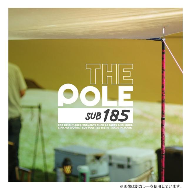 SINANO WORKS シナノワークス THE POLE SUB185 ザポールサブ 【テント