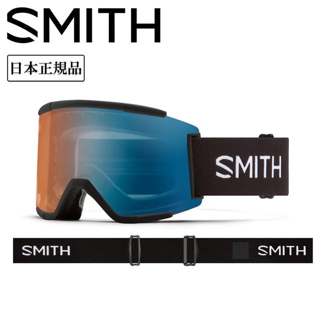 SMITH（スミス） 2025 SMITH OPTICS Squad XL スカッド Black CP Pro
