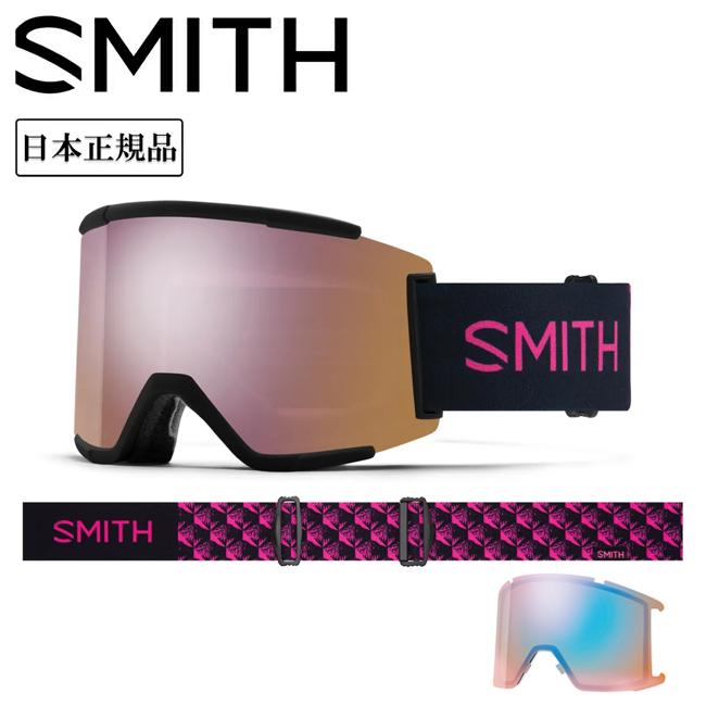 SMITH（スミス） 2025 SMITH OPTICS Squad XL スカッド AC/Scott