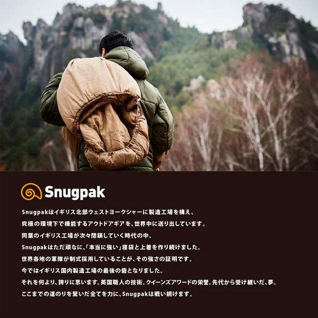 Snugpak スナグパック ベースキャンプ スリープシステム
