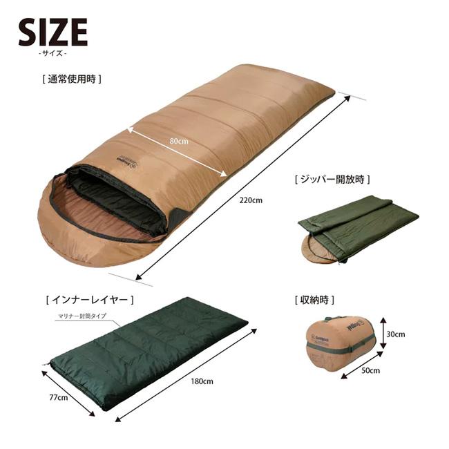 Snugpak（スナグパック） ベースキャンプ スリープシステム SP15704DO