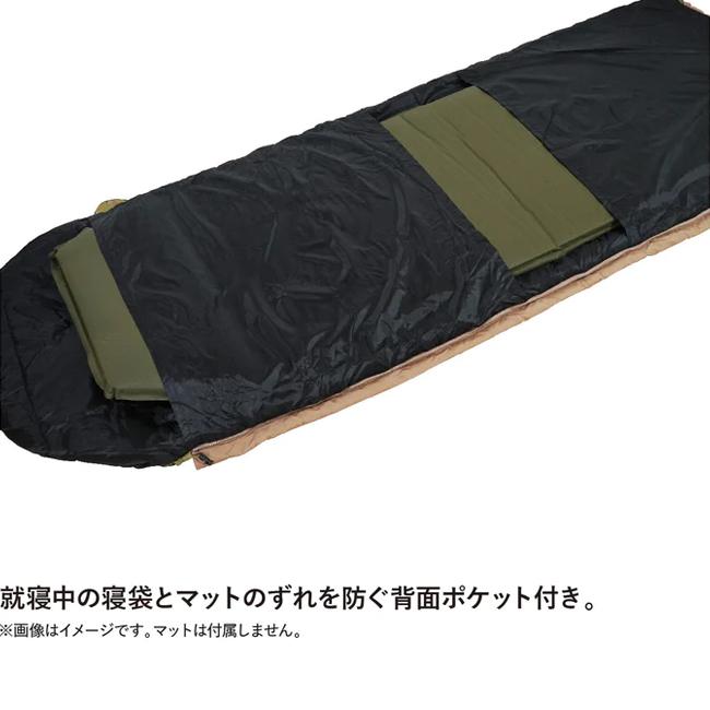 Snugpak（スナグパック） ベースキャンプ アダプタブルシステム