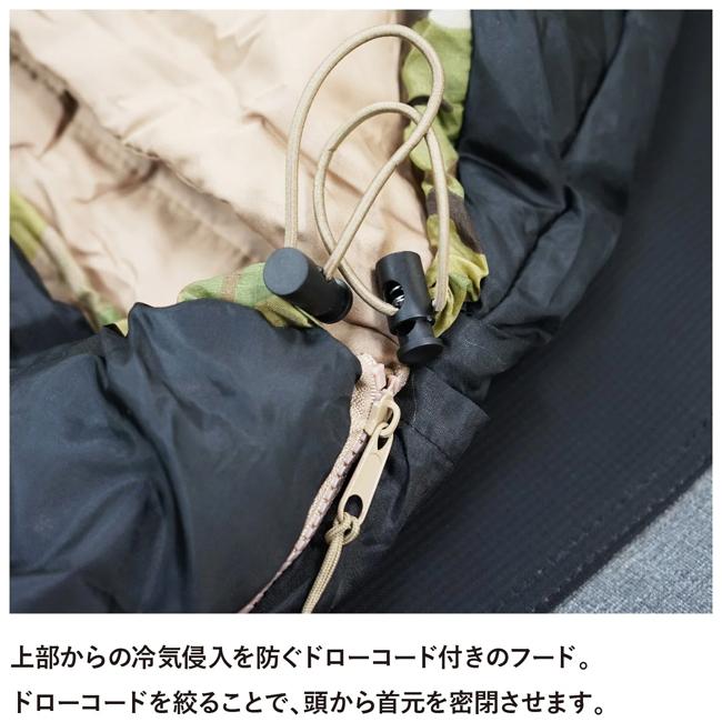 Snugpak（スナグパック） ベースキャンプ アダプタブルシステム