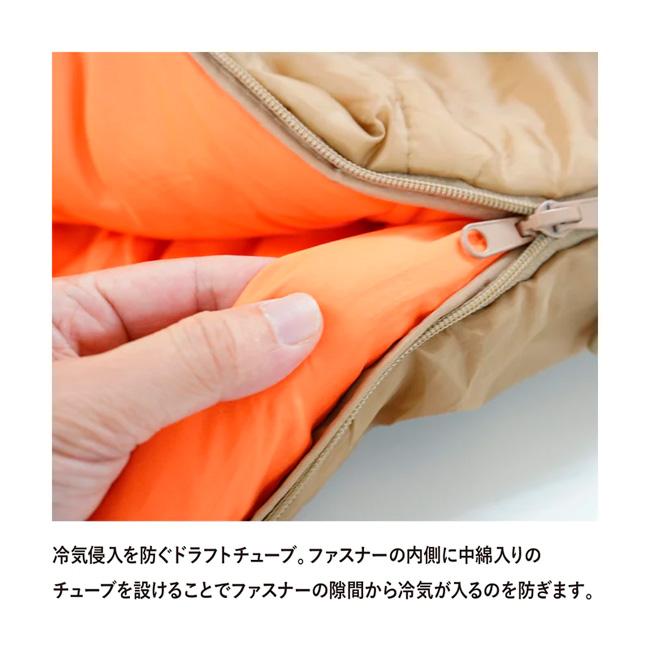 Snugpak（スナグパック） スリーパーエクスペディションIIスクエア