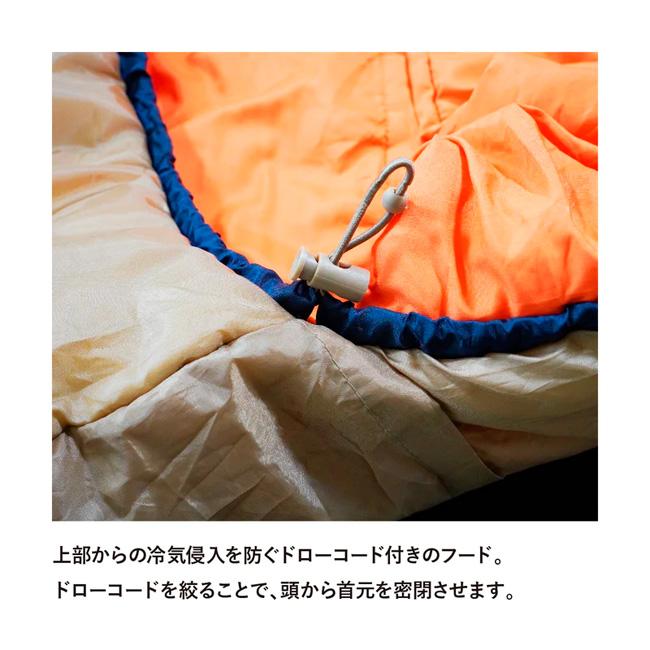 Snugpak（スナグパック） スリーパーエクスペディションIIスクエア