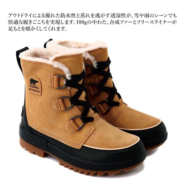 SOREL ソレル TIVOLI IV ティボリ NL3425 【ブーツ/アウトドア/靴 