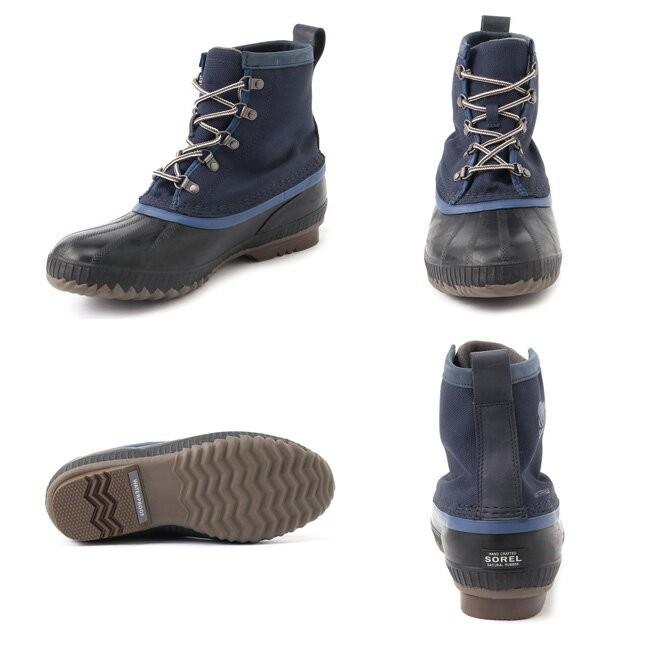 sorel cheyanne ii short nylon boot