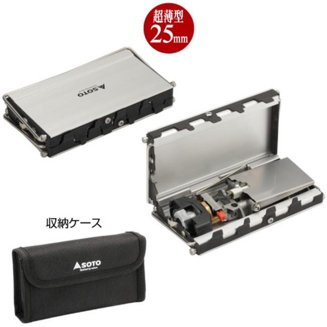 SOTO ソト G-ストーブ ST-320 【BBQ】【GLIL】新富士バーナー ストーブ