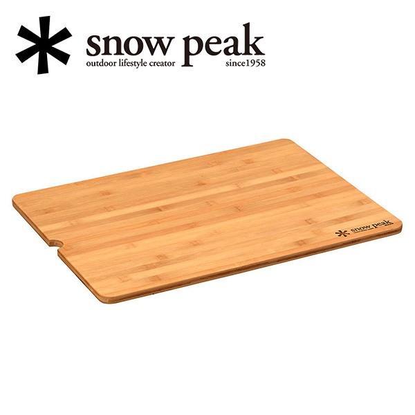人気商品ランキング 人気提案 Snow Peak スノーピーク ウッドテーブルW竹 CK-126TR 天板 キャンプ アウトドア キッチン IGT