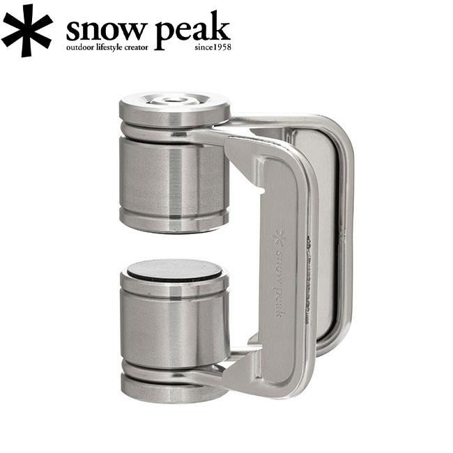 新品 スノーピーク CK-300 クランプ 2個 snow peak（スノーピーク） テーブルトップアーキテクトクランプ CK